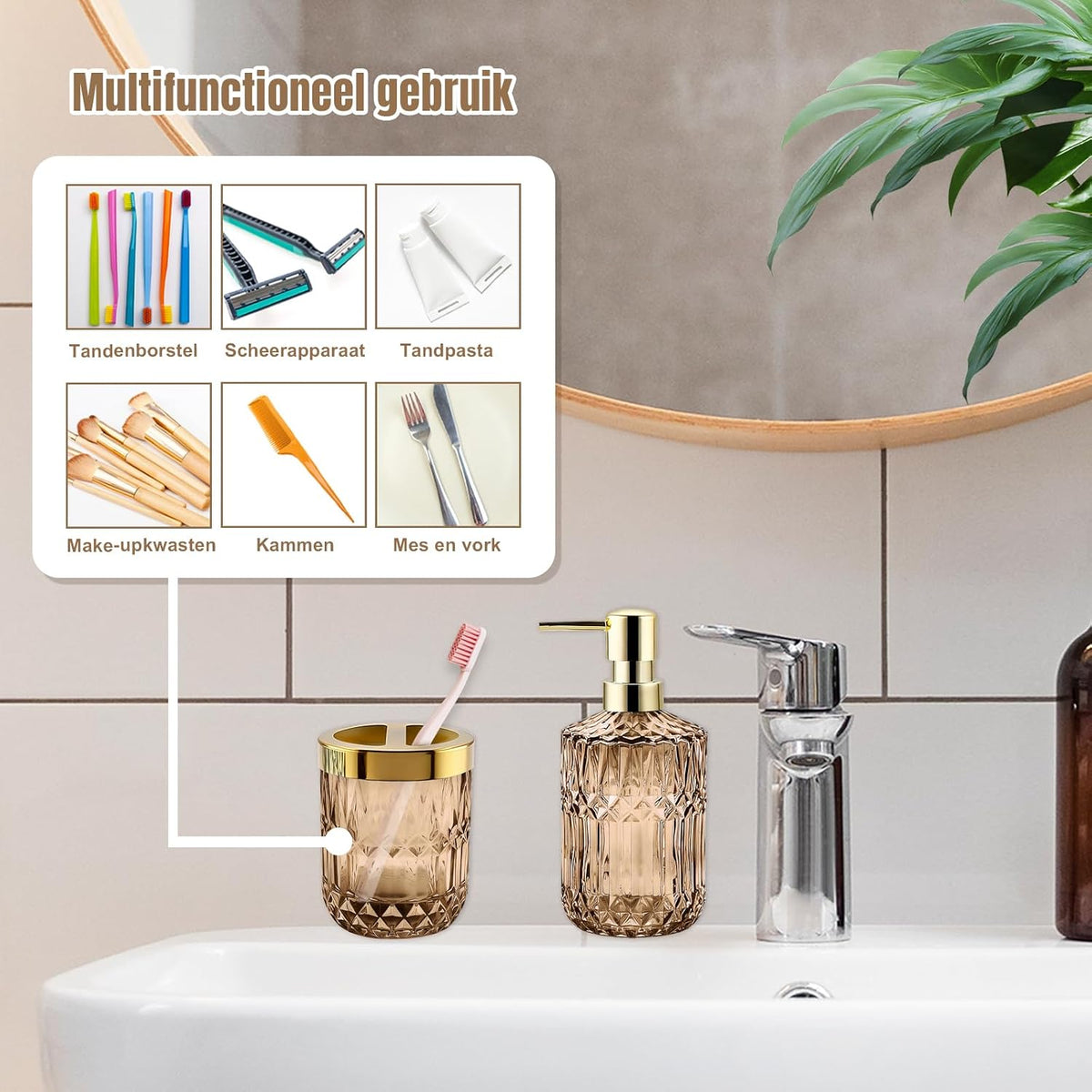 2PCS Brown Glass Bathroom Set, Soap Dispenser & Toothbrush Holder, Vintage